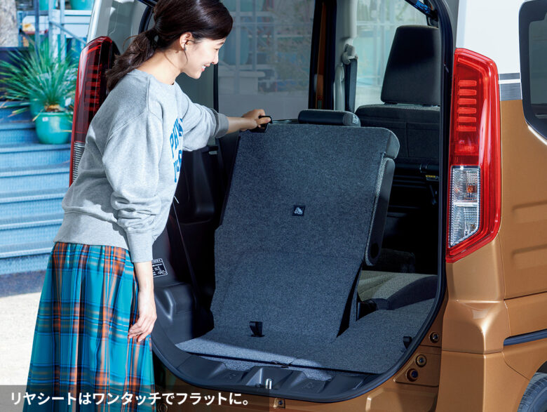 公式サイトからの引用