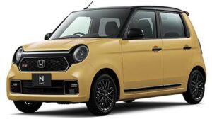 公式サイトからの引用