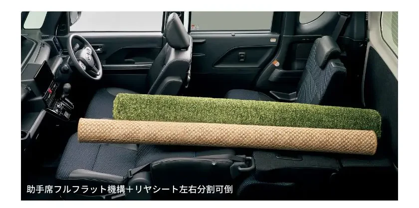 公式サイトからの引用